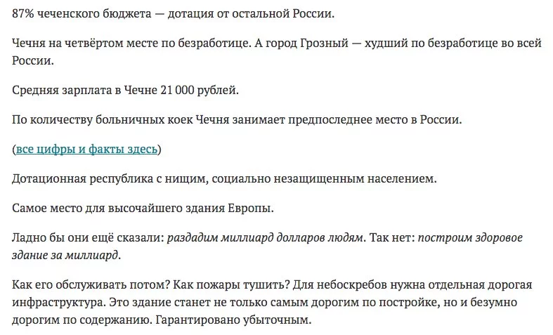 CvTE0VoWgAACyYS.webp