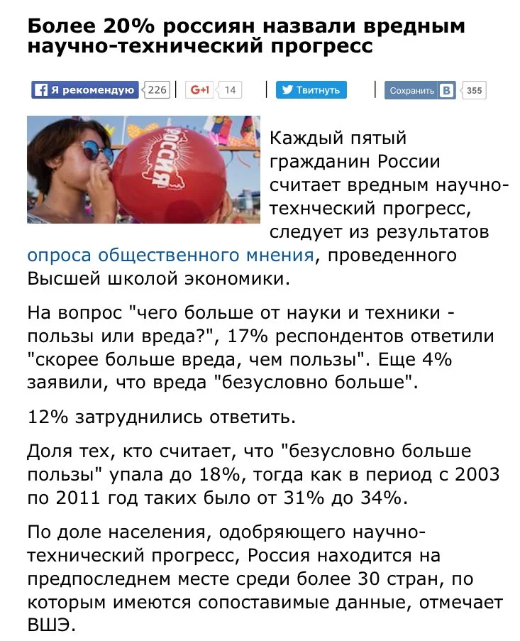 CvTjXtsWIAAGoVp.webp