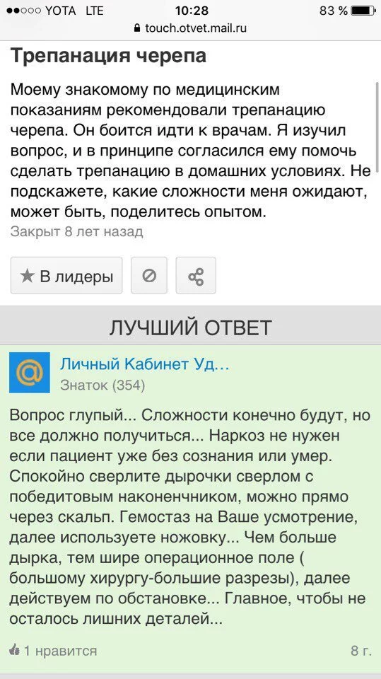 CvUf8HJXEAIhnJq.webp