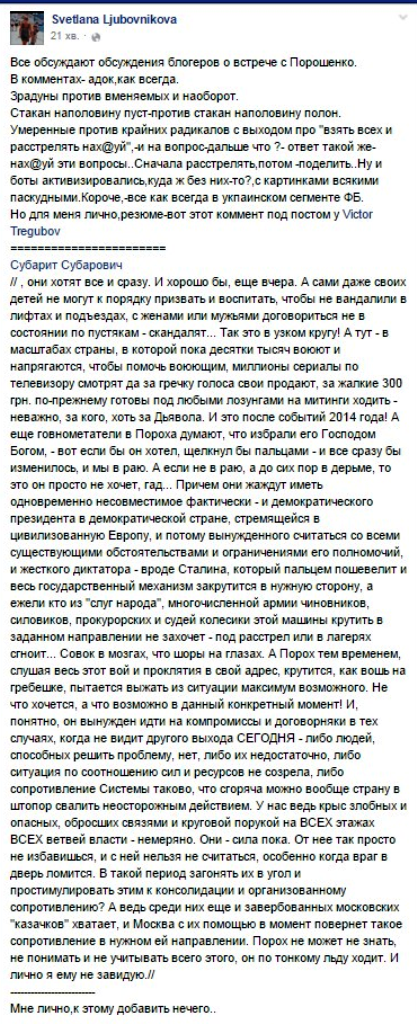 CVXguaUWIAAtkEp.png