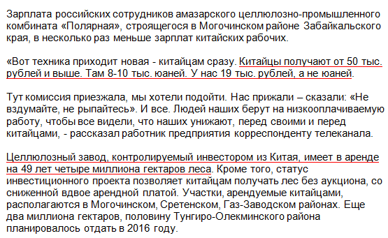 CVXQLArUEAA546r.png