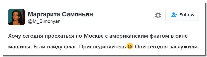 Cw1FEP7XEAA02NX.webp