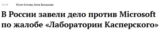 Cw6cPyHUkAAGxmT.webp