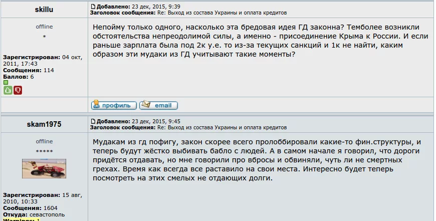 CW6pYVMW8AAwNc8.webp