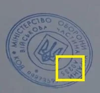 Cw70Yp_WIAAXthD.webp