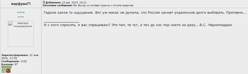 CW7EWVKVAAICULO.webp