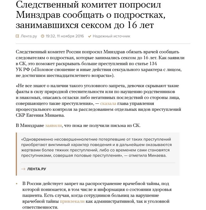 Cw__IYfXgAArBaN.webp
