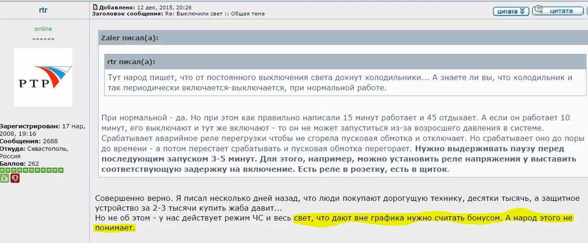 CWDCP8tUsAATGwp.webp