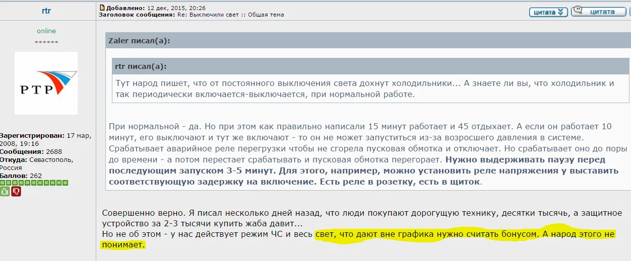CWDCP8tUsAATGwp.webp