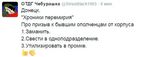 CwGrrpnWYAAWKSA.webp