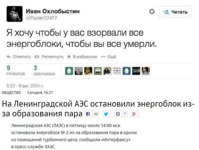 CWh3MCNWIAA2RX_.webp