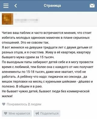 CwhBtEaXcAA0vtA.webp