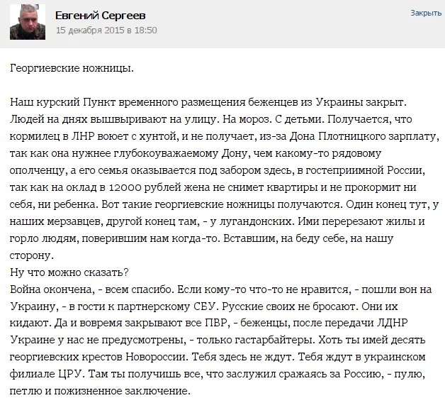 CWhtVqbUYAAeqlP.webp
