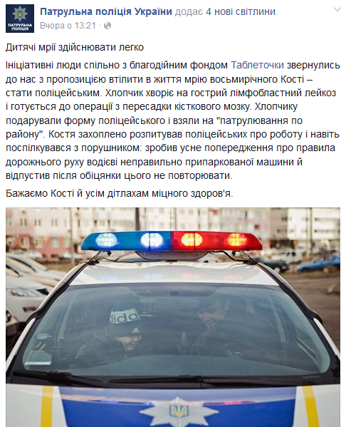 CWIlGeWXAAIcOV7.png