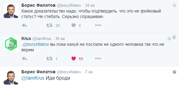 CWILvwiVAAAZspR.png
