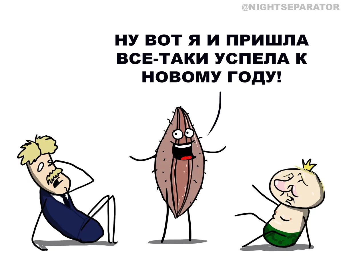 CWiYqG2UkAAGkmd.webp
