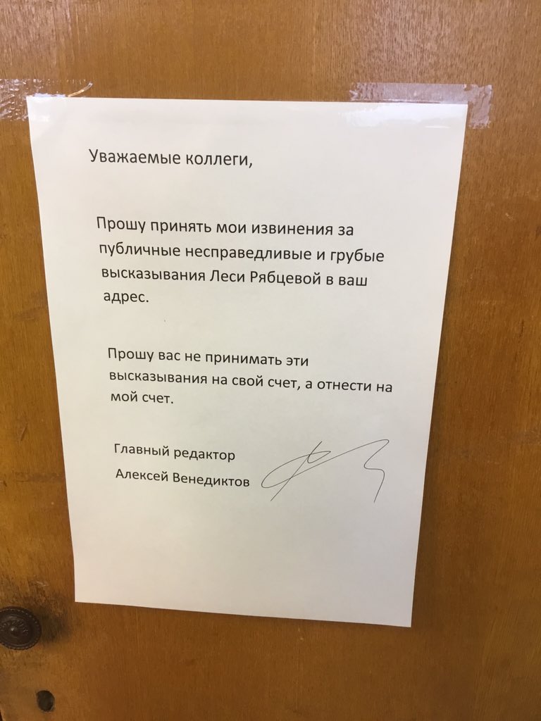 CWK2Ra6UkAAZM6M.jpg