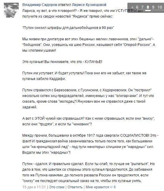 CWlDSVMWUAA53vo.webp