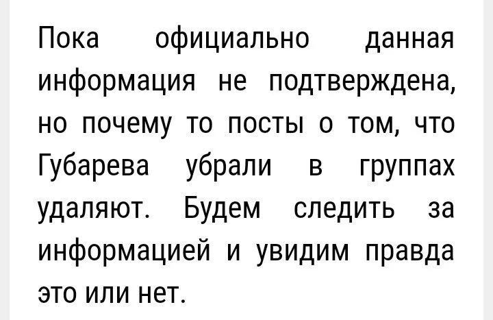 CwLfPMoXgAUZymI.webp