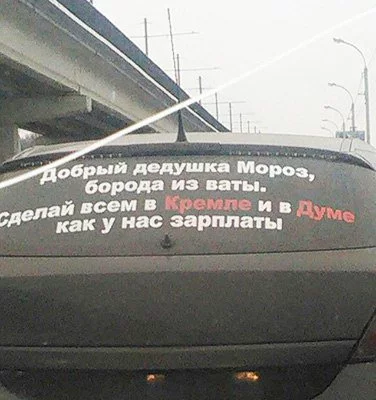 CWmwzyUUsAAveSy.webp