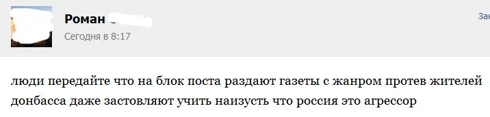 CWpyPq5VAAAquf9.webp