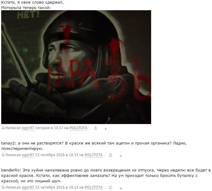 CwQaouzXYAEpg_h.webp