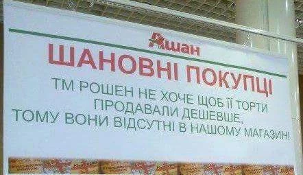 CWQUbzwUEAAW-Cy.webp