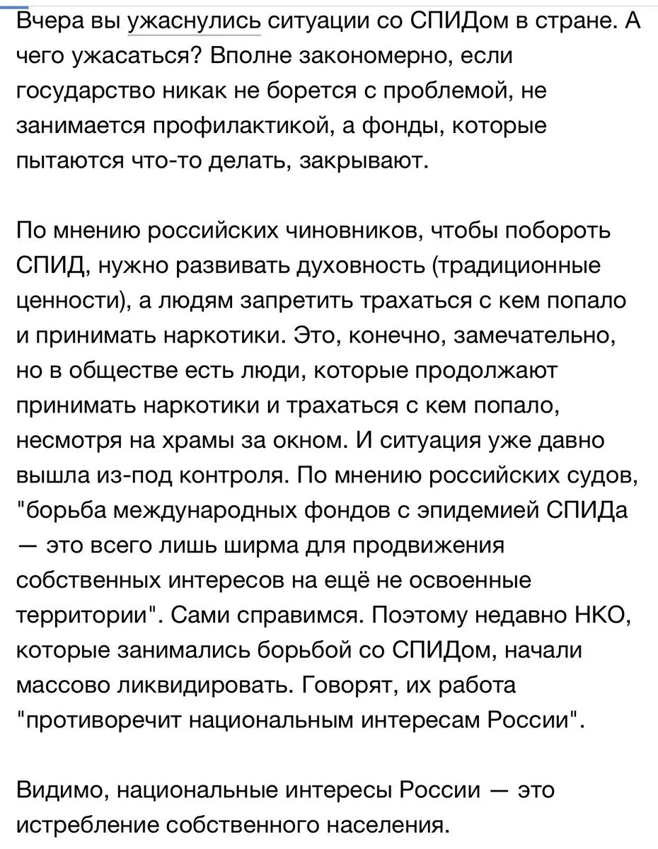 CwX6tCDXUAQ1tNl.webp