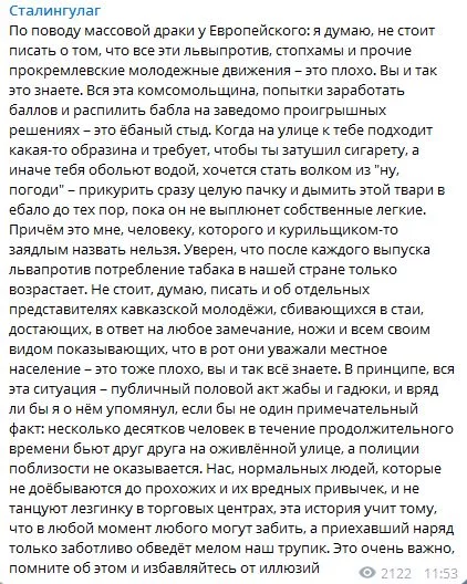 Cx2tosQWQAAz507.webp