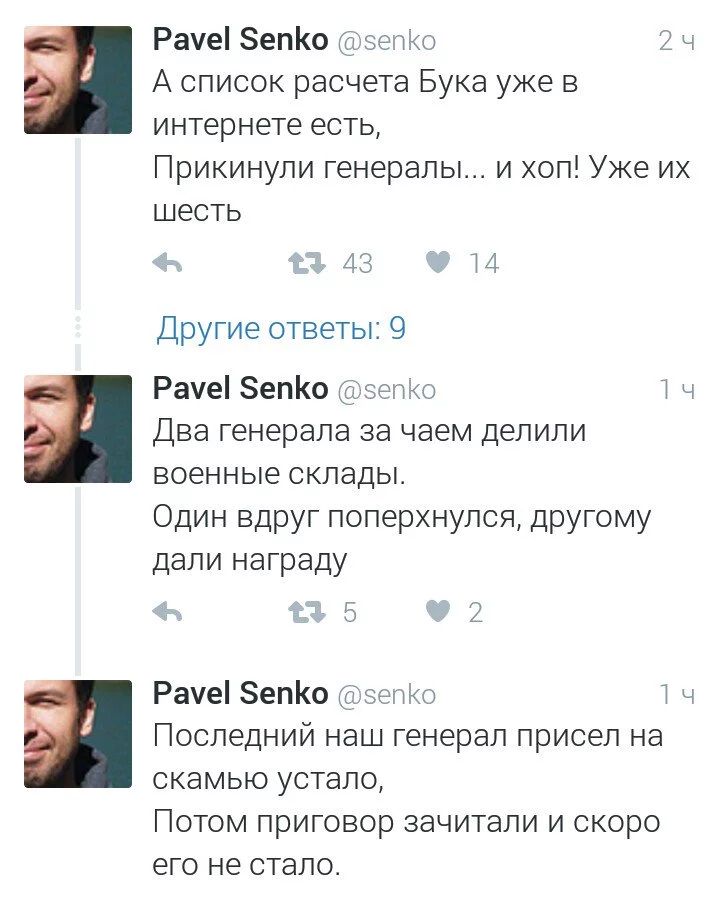 CX5htczWEAAwAhD.webp