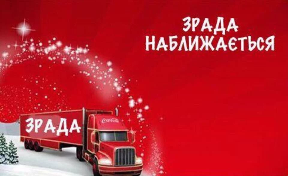CX95EggUAAAwcFN.webp