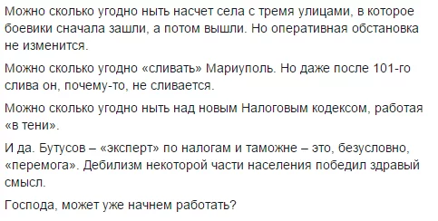 CXA8vtOWYAAKjsU.webp