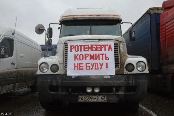 CxANchZW8AAGm3G.webp