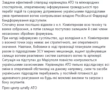 CXAqLzQU0AA_dl5.webp