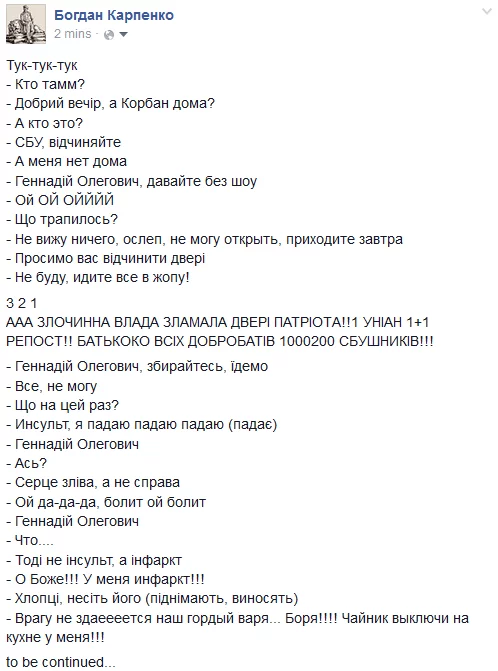 CXBSdqUWsAMyT-n.webp