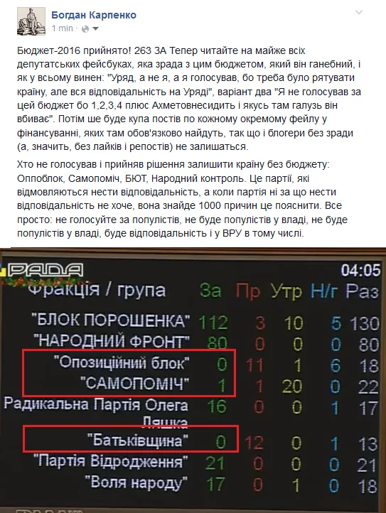 CXCWlvRWkAAIbB8.webp