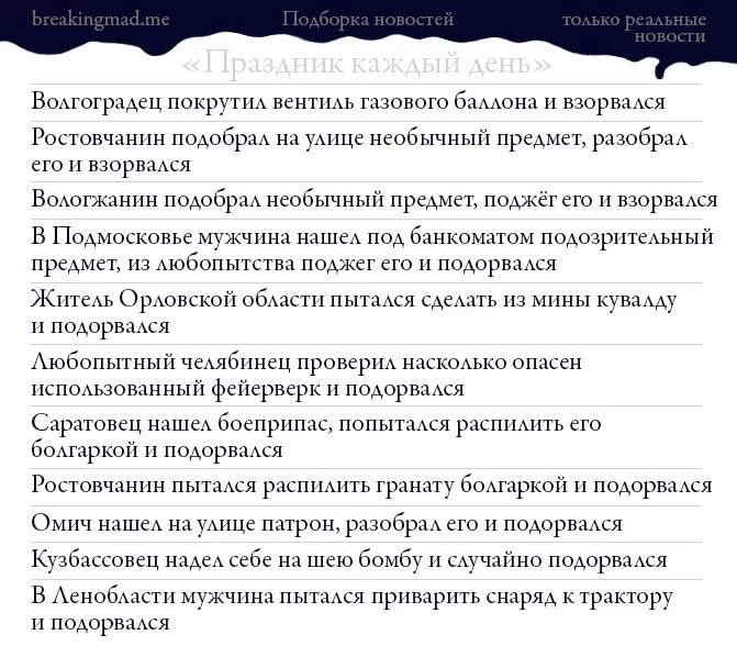 CxfgCVbXcAMP1vY.webp