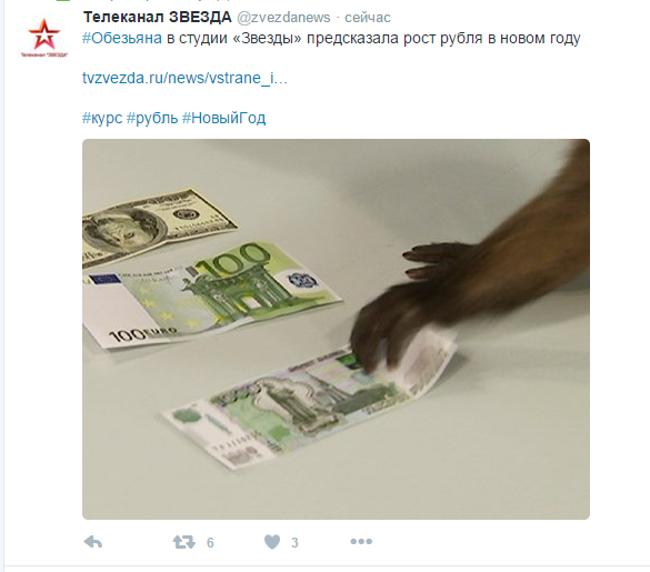 CXiohaIUwAAk8S1.png