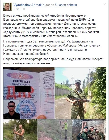 CxiVvzXXEAE6FN5.webp