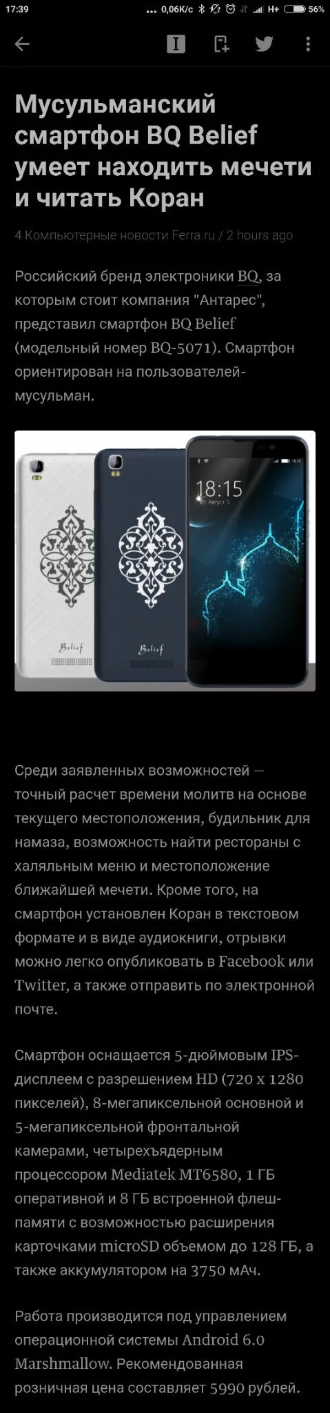 CxO8b4AWgAETDqt.webp