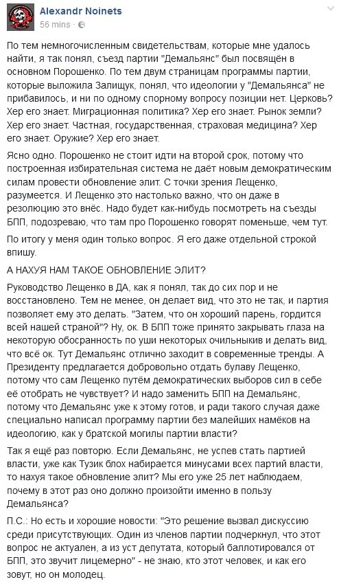 CxpHNmYXAAEJrte.webp