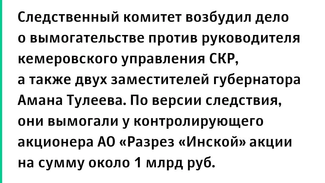 CxPncoyWIAAiuxA.webp