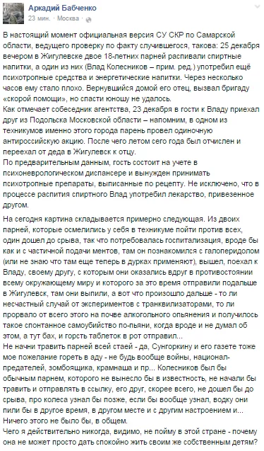 CXPpUMsWcAAZ17j.webp
