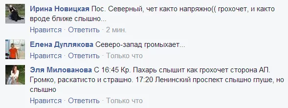 CXPRwWpWYAAuOat.webp