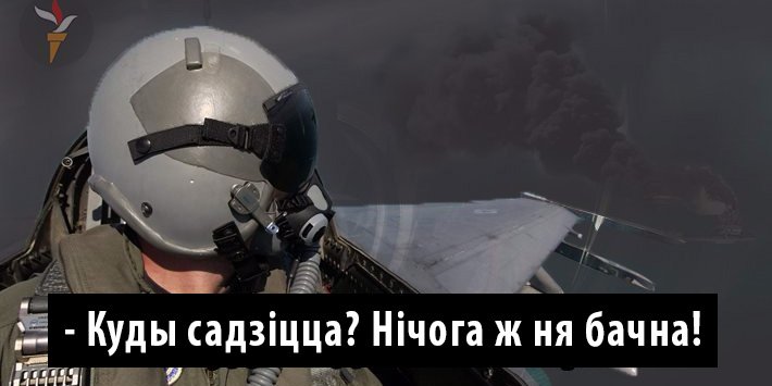 CxPSyRuXUAAiRLI.jpg