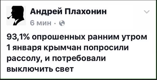 CXpW1sSW8AAoBVw.webp