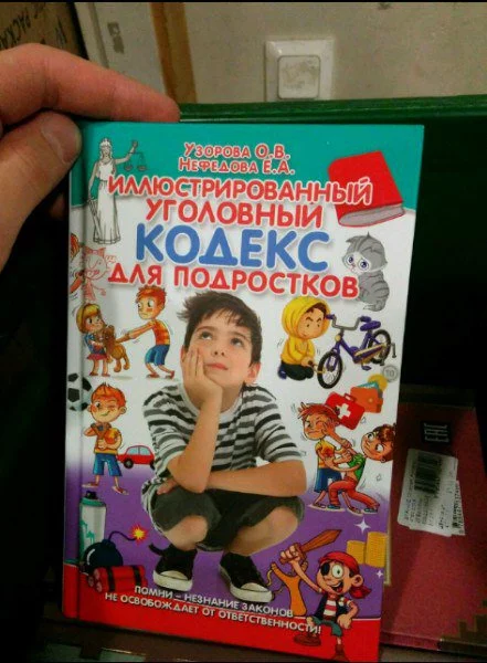 CxtyRpeXUAAHHxw.webp