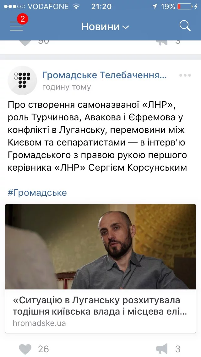 CxU47TOXgAAe_lF.webp