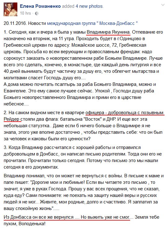 Cxxf7OWXEAABIzi.jpg