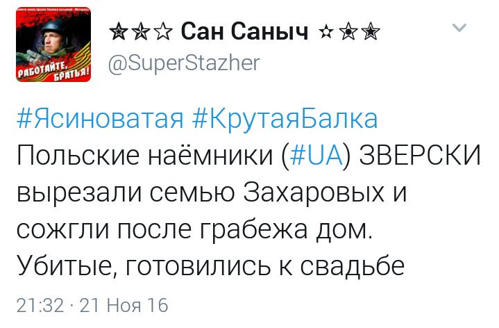 Cxz3K_tWgAAWYaA.jpg